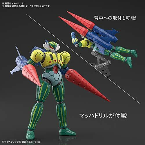 BANDAI HG 1/144 STEEL JEEG (INFINITISM) Model Kit w/ Tracking NEW
