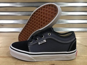 vans chukka low style