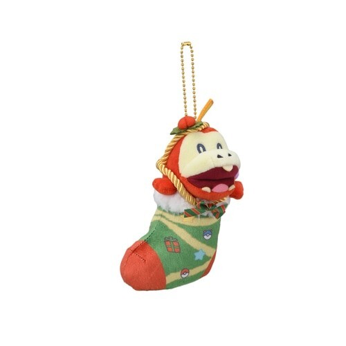 Pokemon Center 2023 Paldea’s Christmas Market Plush Mascot Key Chain Fuecoco