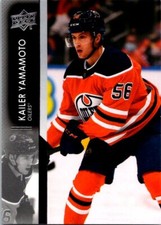 2021-22 Upper Deck Hockey Choose your favorite player or add to your collection