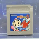 Bomberman GB 3 (Nintendo Game Boy) JAPANESE GB Video Game 0460