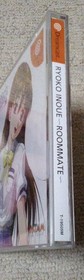Ryoko Inoue Roommate Dreamcast Japan c2