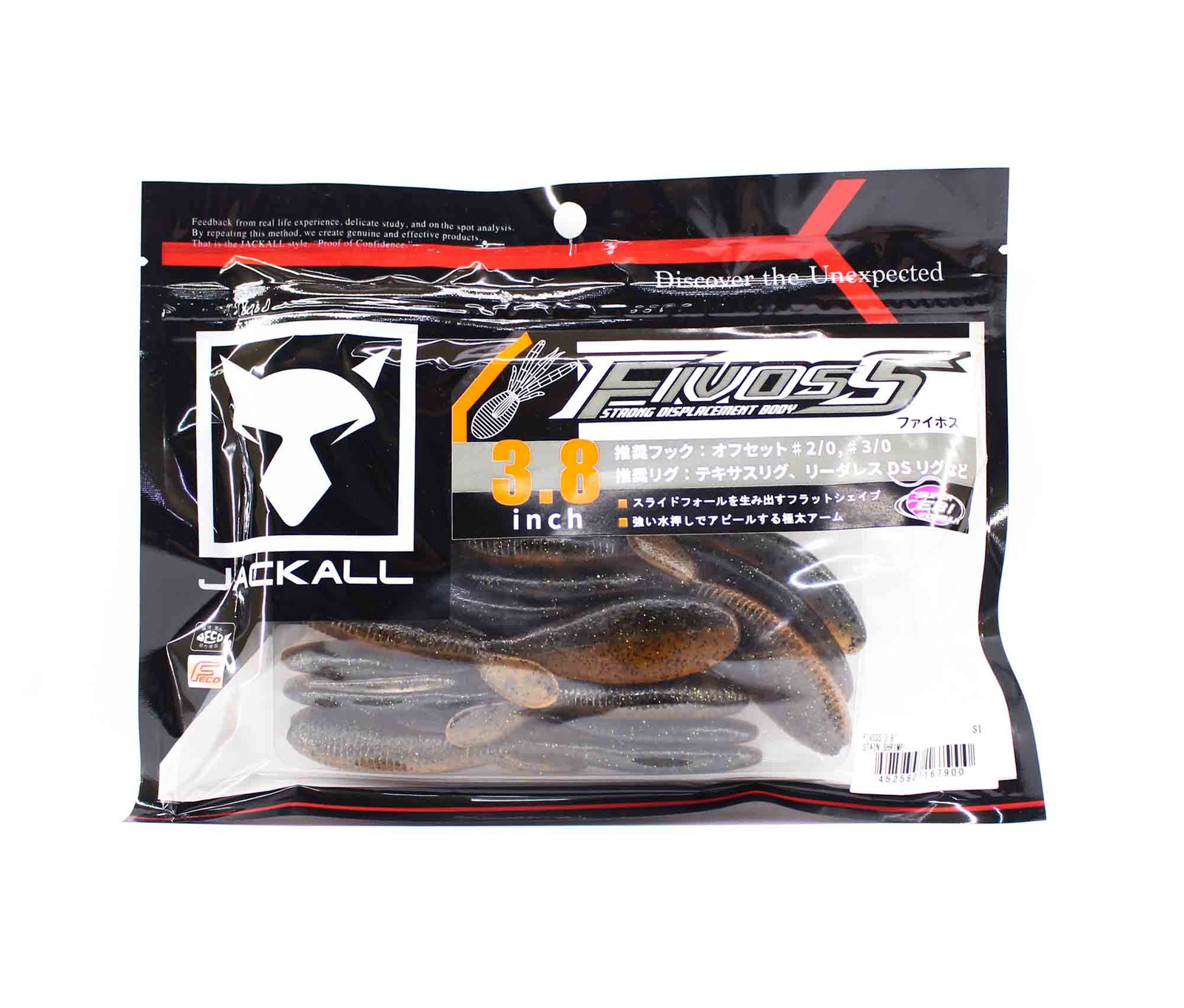 Jackall Soft Lure Fivoss 3.8 Inch 5 pcs Stain Shrimp (7900)