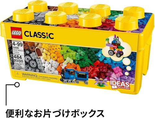LEGO Classic Yellow Idea Box Plus 10696 Toy Blocks Gems Craft Boys Girls 4-99 - Picture 8 of 8