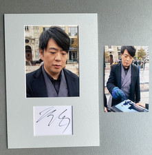 LANG LANG In-person signed Briefkarte/Passepartout 21x30 Autogramm