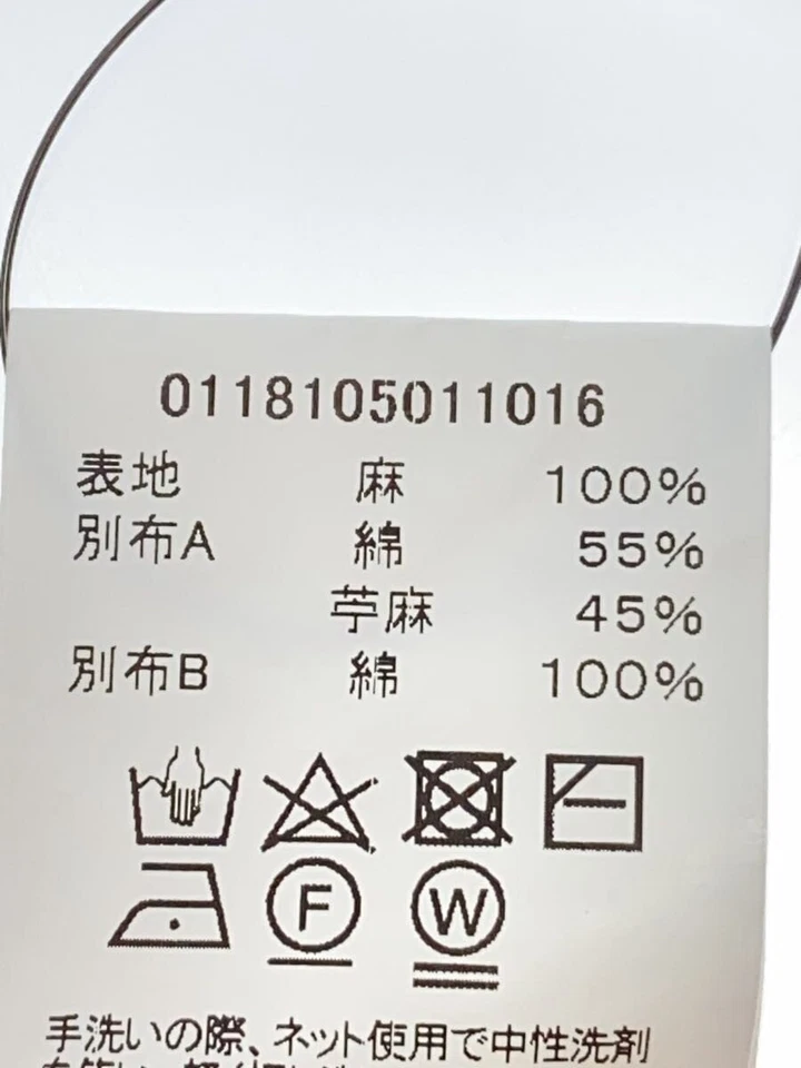 visvim Long Sleeve Shirts orange 1 Used - Image 4 of 4