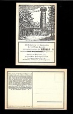 1 marka "KAMIEŃ BUDOWLANY" --- "Wysoka - trawa - dom" w KASSEL / Hesji --- f7