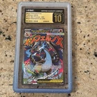 2025 POKEMON #023 MEGA CHARIZARD X EX CGC 10 PRISTINE