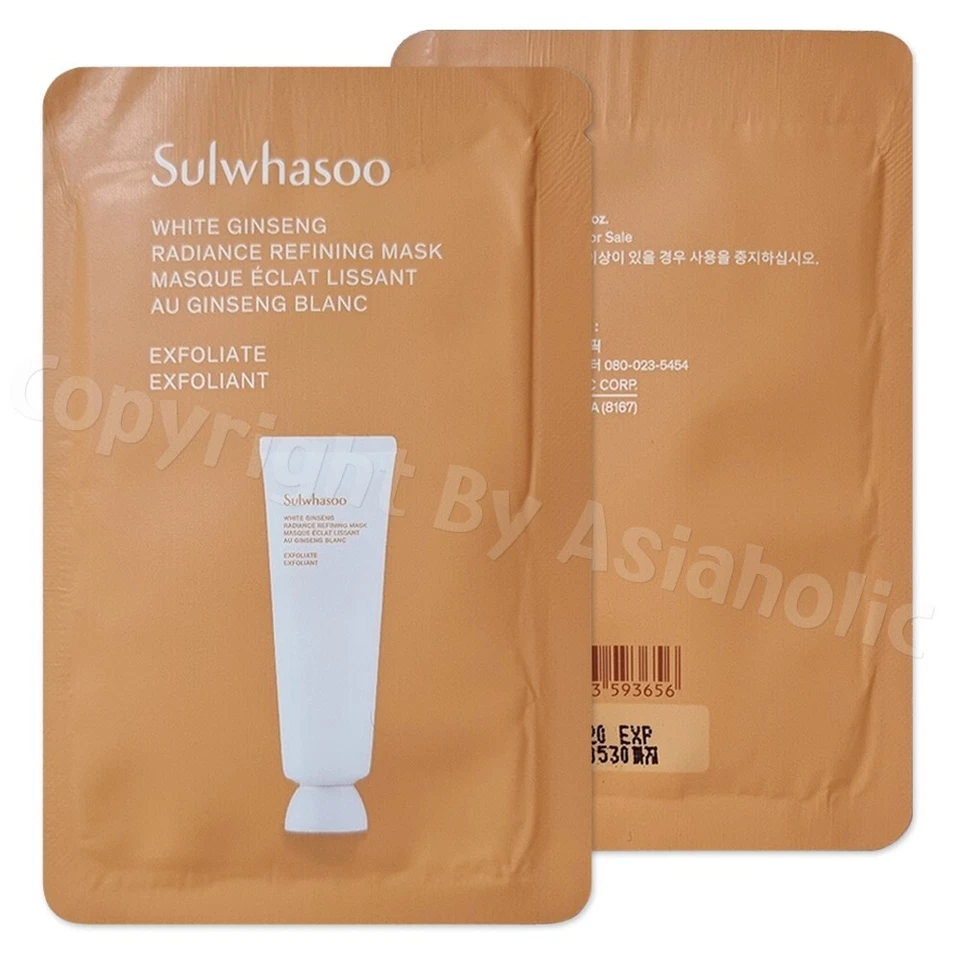 Sulwhasoo White Ginseng Radiance Refining Mask 5ml x 5pcs (25ml) Sample Newest - Image 2 of 4