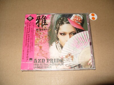 AZN PRIDE THIS IZ THE JAPANESE KABUKI ROCK 2009 CD + DVD JAPAN NEW