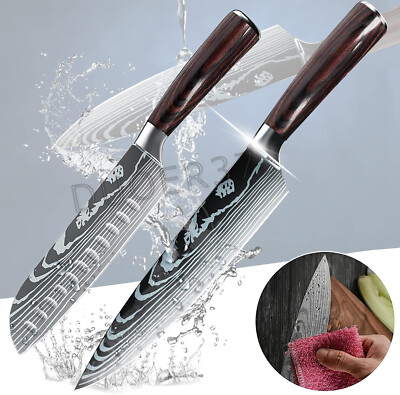 2 tlg Küchenmesser Set Edelstahl Profi Kochmesser Scharf Santoku Hackmesser DHL