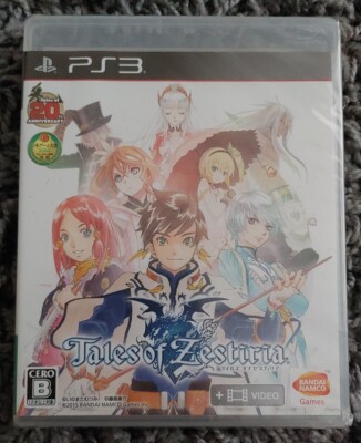 Brandneu Versiegelt Tales of Zestiria Japanisch PlayStation 3 Namco.