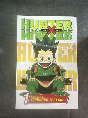 HUNTER×HUNTER VOL.1 GUEST_ea45aa11-60e6-46a0-a702-