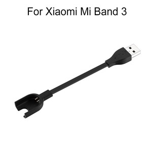 mi watch charger cable
