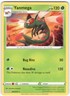 YANMEGA 002/072 POKÉMON SHINING FATES SHF RARE