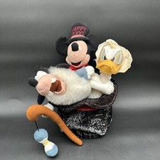 Disney Store Happy New Year 2000 Bean Bag Plush Set 11" Donald Goofy Mickey Hat