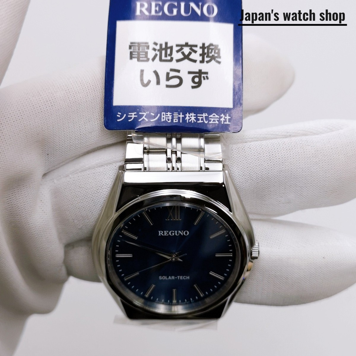 CITIZEN REGUNO RS25-0041C Blue SolarTek Standard Model Men's Watch