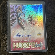 2024-25 Panini NBA Hoops Basketball Set Review and Checklist 22