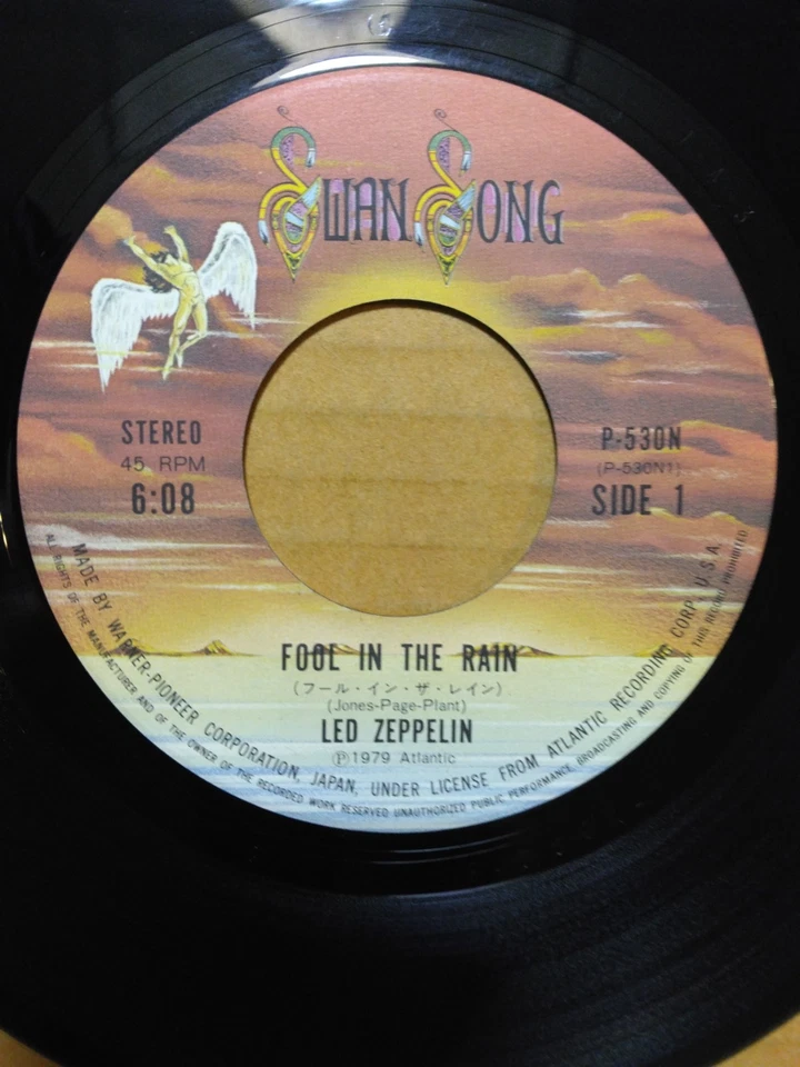 Japanese press 7inch!!! LED ZEPPELIN FOOL IN THE RAIN / HOT DOG - Image 3 of 4