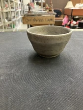 Bon Chef Pewter 8 oz Bowl