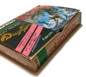 Super Cassette Vision DRAGON SLAYER Japan Game Epoch Co., Ltd.Retro Game