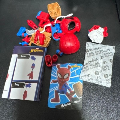 BLOKEES Spider-Man Spider-Ham Figur