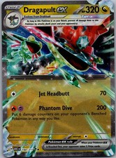 Dragapult ex Holo Double Rare ME: Ascended Heroes 160/217 NM