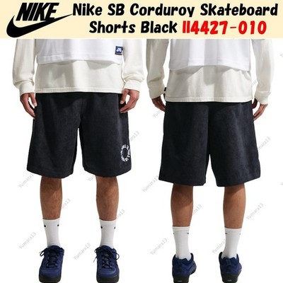 Nike SB Cord Skateboard Shorts schwarz II4427-010 Japan Gr.