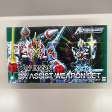 MEGAHOUSE Figure Deluxe Assisted Weapon Set Used