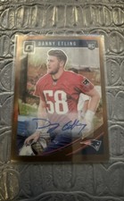 Danny Etling