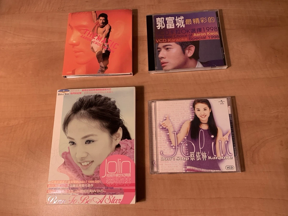 Jolin Tsai Album Music CDs for sale | eBay