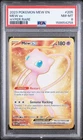 2023 POKEMON MEW EN-151 HYPER RARE #205 MEW EX PSA 8