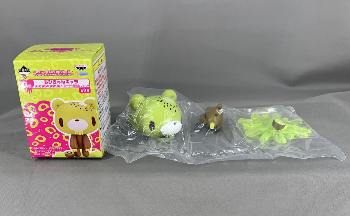 Chax Gloomy Bear Figure Juicy & Messy Paradise Ichiban Kuji Kiwi