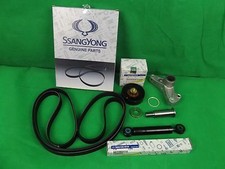 GENUINE MERCEDES BENZ MB VAN MB100 & MB140 2.9 L DIESEL DRIVE BELT SERVICE KIT