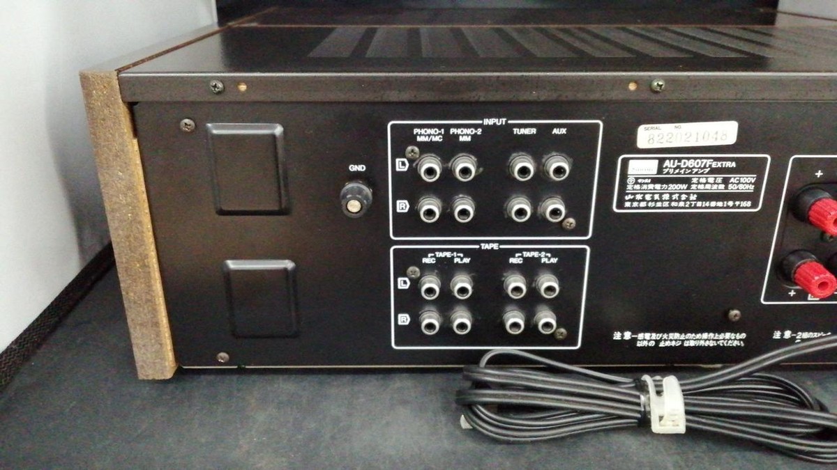 Sansui AU-D607F EXTRA Integrated Amplifier Good Condition