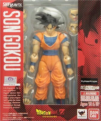 Bandai Tamashii Nations S.H. Figura de acción Figuarts Goku BAN73942 - Imagen 1 de 4