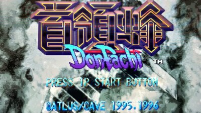 DonPachi Shoot Cave - Flyer Original Japonais Pour Sega Saturn - Chirashi