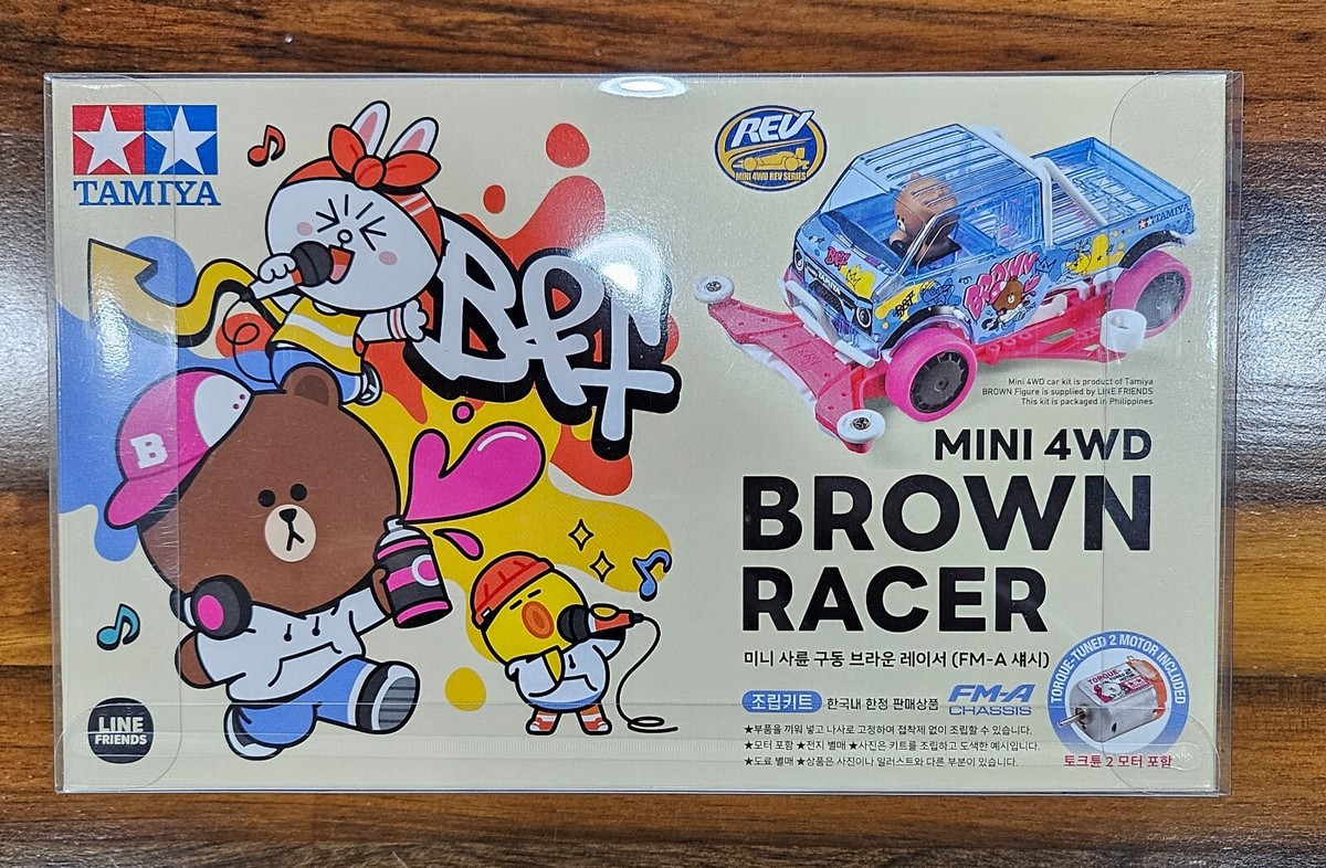 ミニ四駆 韓国ラインフレンズ ブラウンRACER 4セット Tamiya 1/32 Mini 4WD Line Friends Brown Racer FM-A Chassis Kit