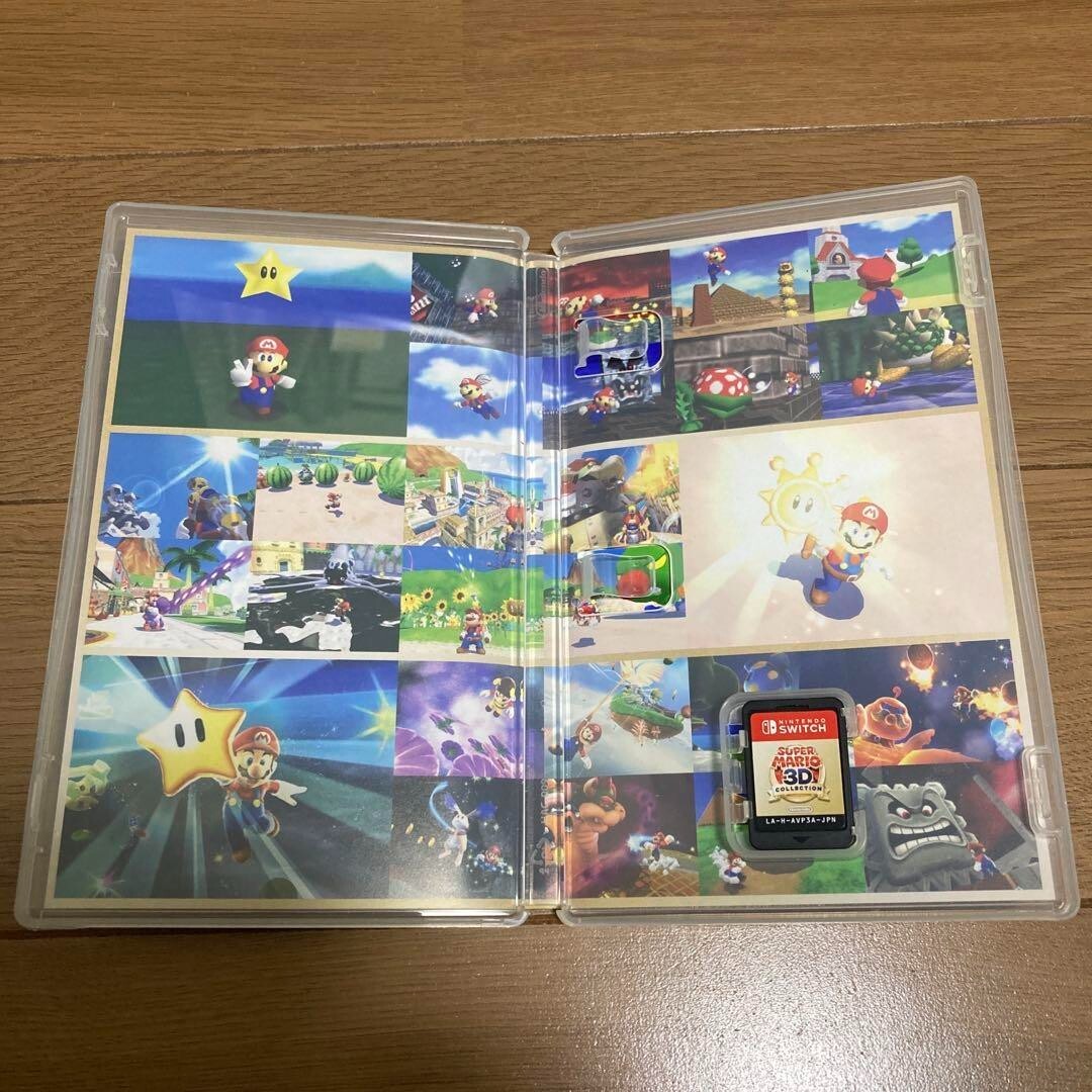 Nintendo Switch Super Mario 3D Collection All Stars Sunshine