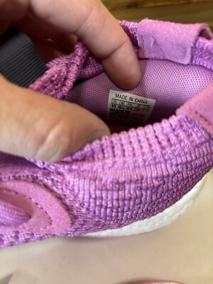 Adidas Trae Young 2.0 Stratosphere Boost Basketball Shoes 
