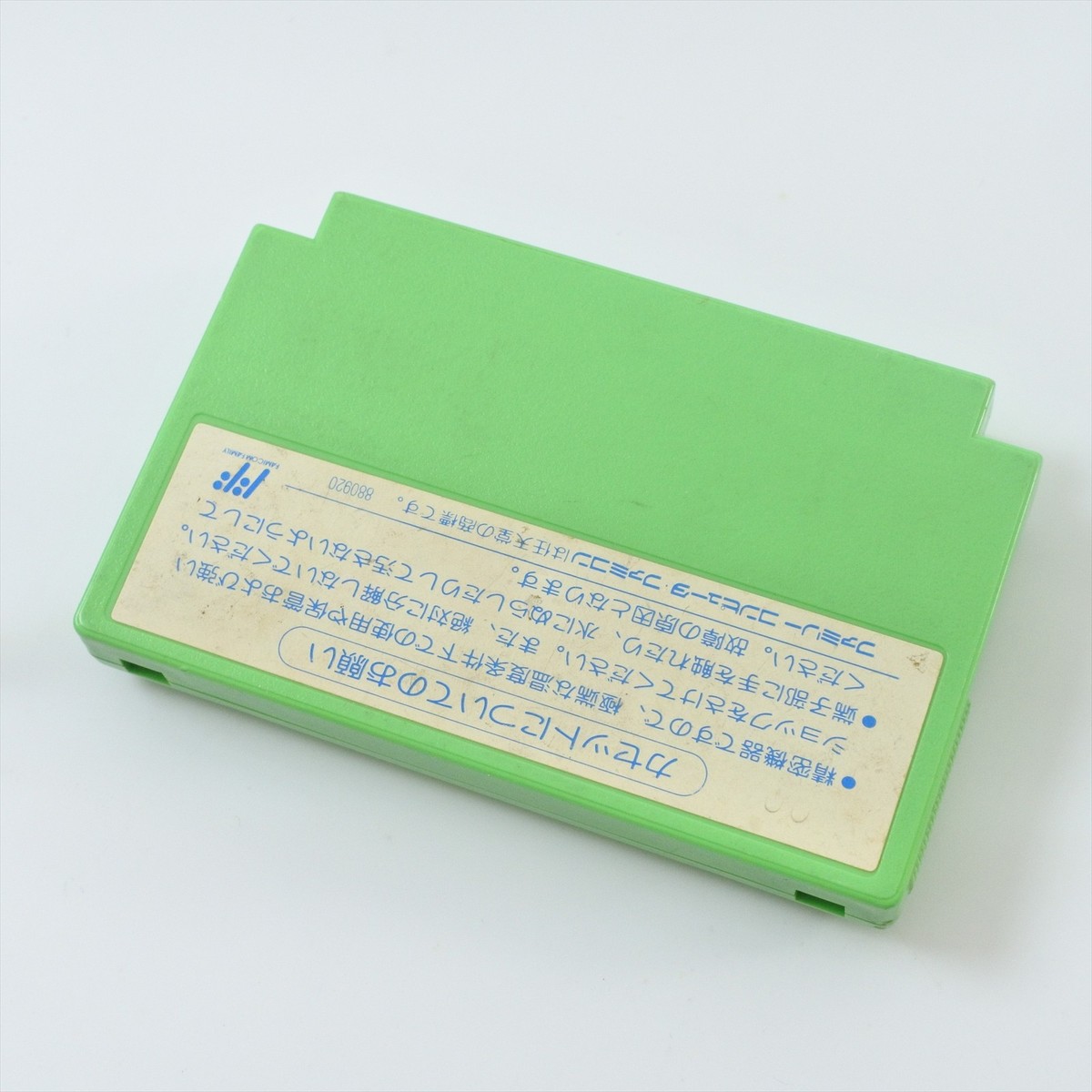 未開封日本盤CD/マンフレッド•マン/メッシン/CECC-00120/90年発売 Rockman 1 2 3 4 5 6 Nintendo Famicom Capcom Japanese Version Mega