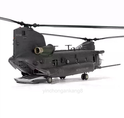 FOV 1/72 US MH-47G Chinook Heavy Helicopter Diecast Model
