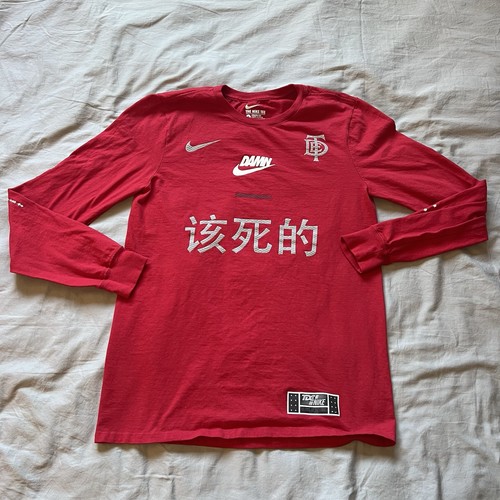 T-shirt Nike Kendrick Lamar damn logo cinese manica lunga rossa adulto piccolo swoosh - Foto 19 di 19