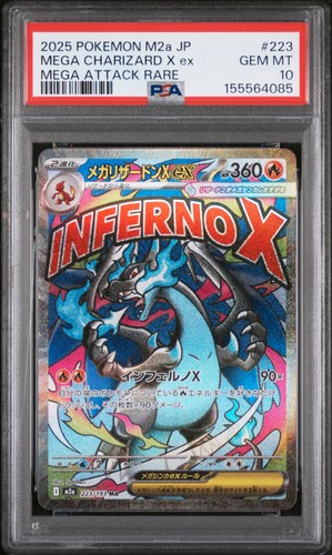 2025 POKEMON JAPANESE M2A-MEGA DREAM EX #223 MEGA CHARIZARD X EX PSA 10