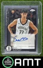 Ben Saraf RC Auto 2025-26 Topps Chrome Rookie Brooklyn Nets #TCAR-BS