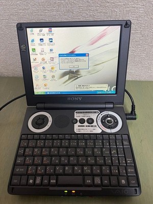Sony VAIO PCG-U101/P Ultra Mobile PC Windows XP Rare Vintage | eBay
