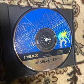 Cyberdoll Saturn RPG Japan JA