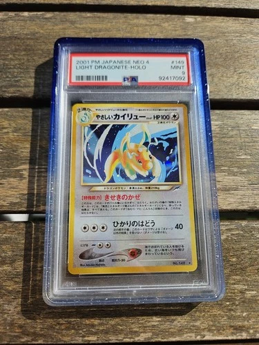 PSA 9 Light Dragonite 149 Neo 4 Destiny Vintage Japanese Pokémon Card with Guard