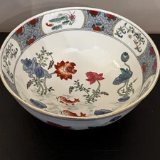 Chinoiserie Lotus Pond Koi Goldfish Floral Bowl 10” Decorative Asian Style