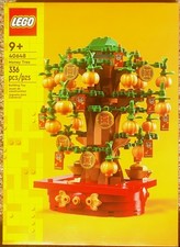 LEGO 40648 💰 Money Tree 🌳 | NEW | SEALED | FREE SAME-DAY SHIPPING |